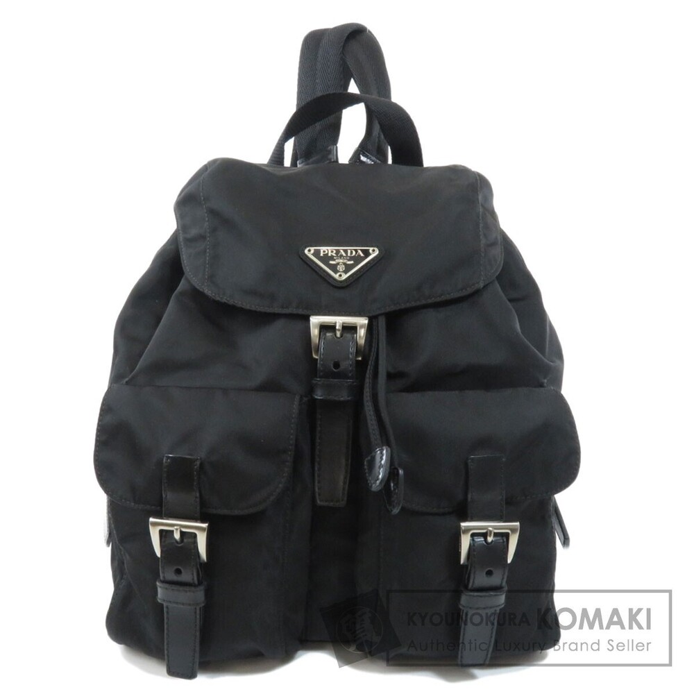 Prada logo motif Backpack Rucksack Daypack
